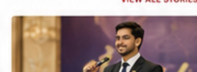 Guest Lecture Series on Leadership & Innovation
